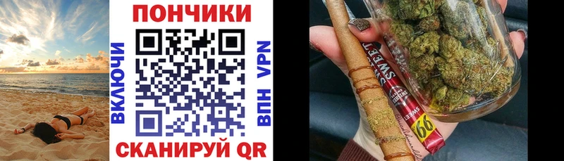 Купить наркотик аптеки Шилка ГАШ  НБОМе  АМФ  МЕФ  COCAIN 