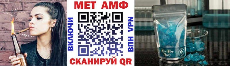 АМФ Premium  mega сайт  Шилка 