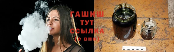 прущие крисы Нея