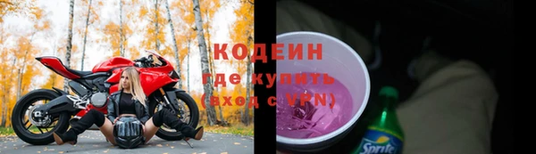 PSILOCYBIN Баксан