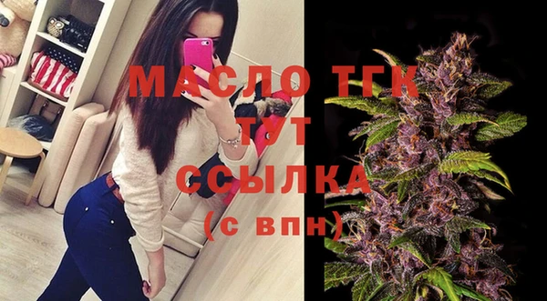 PSILOCYBIN Баксан