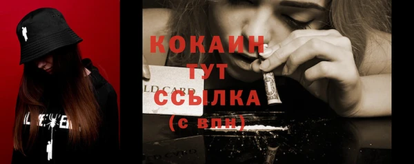 прущие крисы Нея