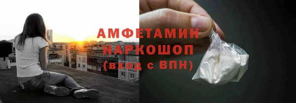 прущие крисы Нея