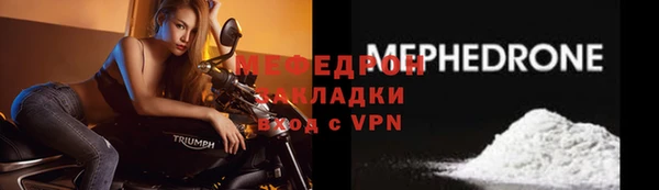 PSILOCYBIN Баксан