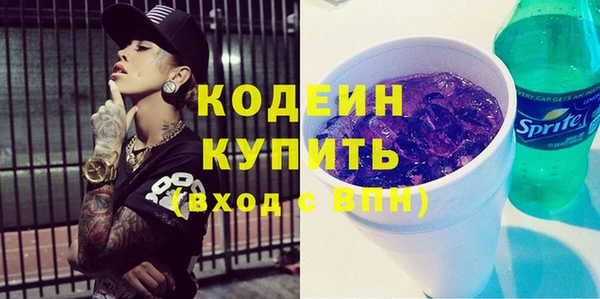 прущие крисы Нея