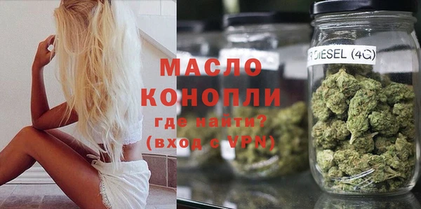 PSILOCYBIN Баксан