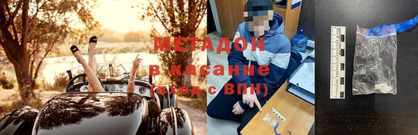 прущие крисы Нея