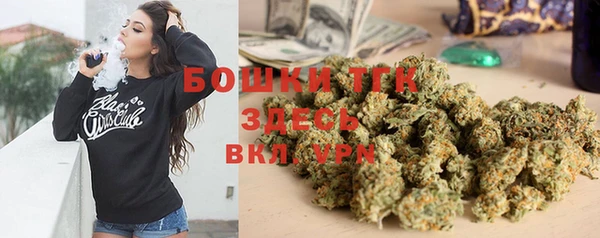 прущие крисы Нея