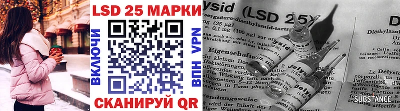 магазин  наркотиков  Шилка  Марки NBOMe 1,5мг 